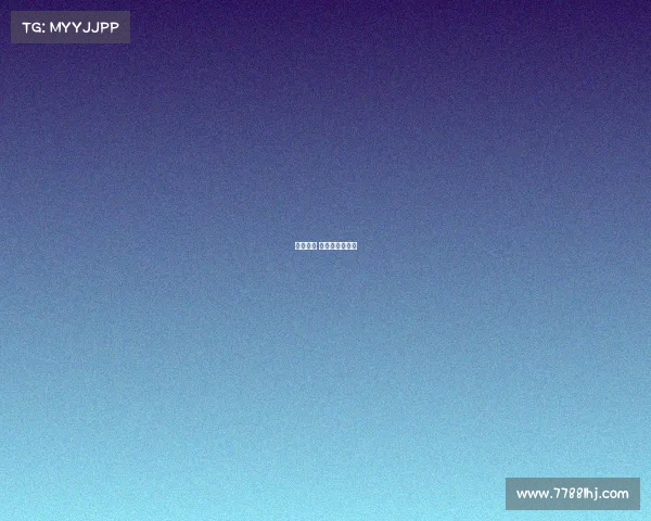 苏马赛事 苏马是什么牌子