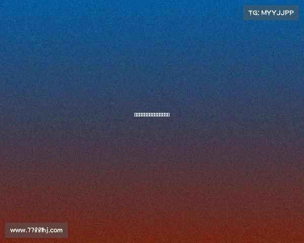 济南体育赛事安排—济南体育台